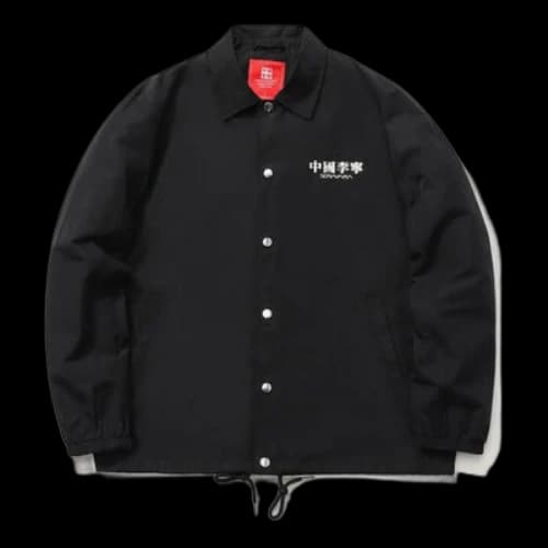 Li-Ning Graphic Coach Jacket 'Black White'