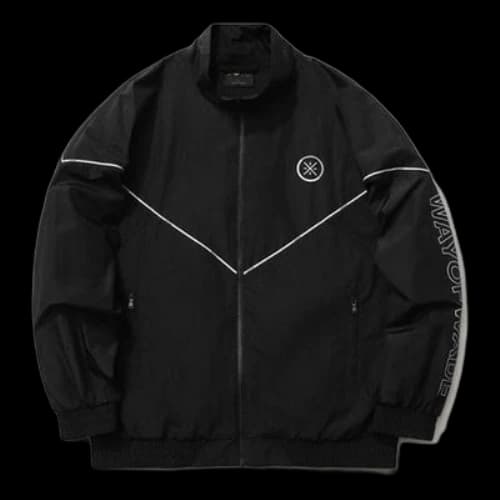 Li-Ning Way Of Wade Logo Sports Jacket 'Black'