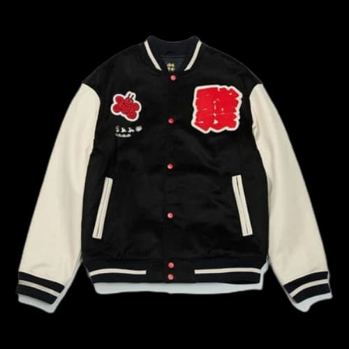 Li-Ning Rijindoujin Varsity Padded Jacket 'Black Beige'