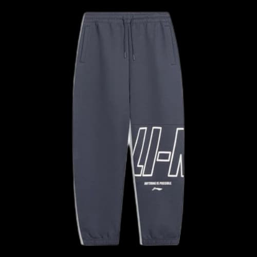 Li-Ning Anything Is Possible Graphic Joggers Sweatpants 'Grey'