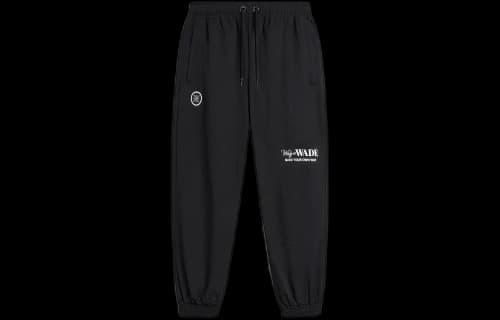 Li-Ning Way Of Wade Graphic Joggers Pants 'Black'