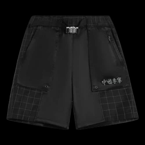 Li-Ning Color Block Embroidered Logo Shorts 'Black'