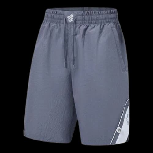 Li-Ning x Mister Cartoon BadFive Sports Short 'Grey'