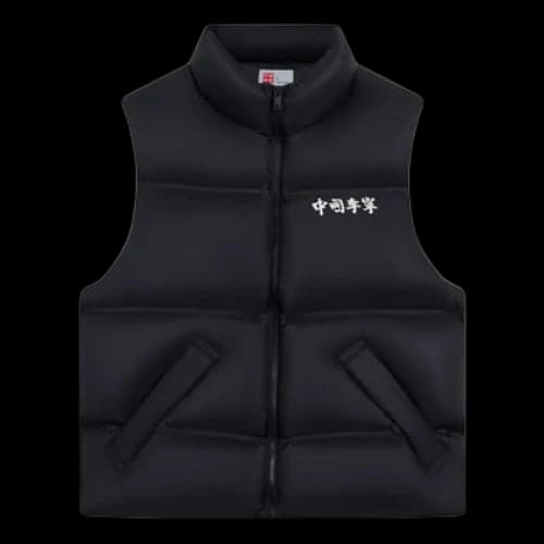 Li-Ning Graphic Down Vest 'Black'