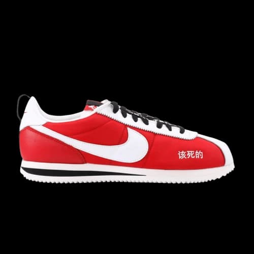 Kendrick Lamar x Nike Cortez Kenny 2 'Kung Fu Kenny' Sample