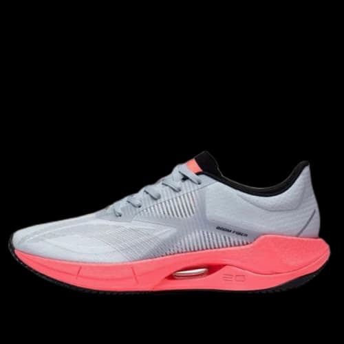 Li-Ning Super Light XX 'Grey Red'