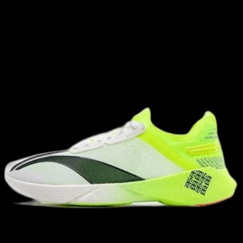 Li-Ning TianMa