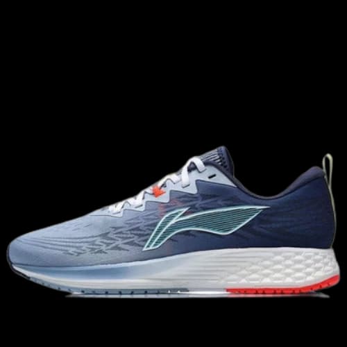 Li-Ning Dark Horse 4 'Dark Navy'