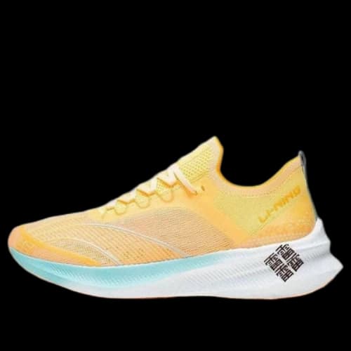Li-Ning FeiDian Challenger 'Yellow White' (Women's)