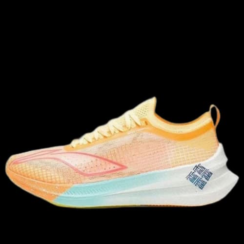 Li-Ning FeiDian 2.0 Elite 'Light orange White' (Women's)