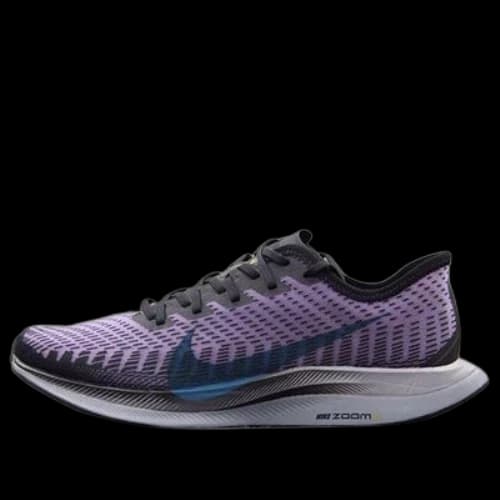 Nike Zoom Pegasus Turbo 2