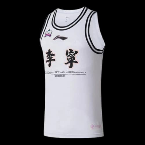 Li-Ning CBA All Star Game 2022 Basketball Jersey 'White'
