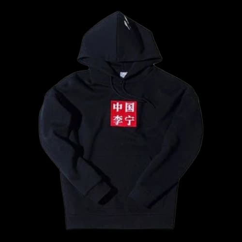 Li-Ning New York Fashion Week China Show Hoodie 'White Crane In The Cloud'