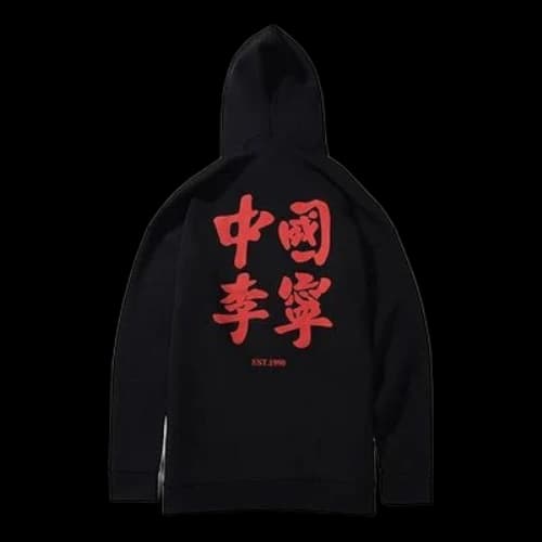 Li-Ning Paris Fashion Week Hoodie 'Black Red'