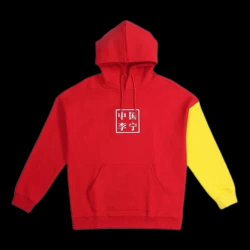 Li-Ning Paris Fashion Week Hoodie 'Red Yellow'