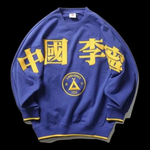 Li-Ning 2019 New York Fashion Week Loose Pullover Long Sleeves Purple