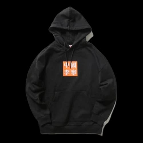 Li-Ning New York Fashion Week Loose Pullover Casual 'Black'