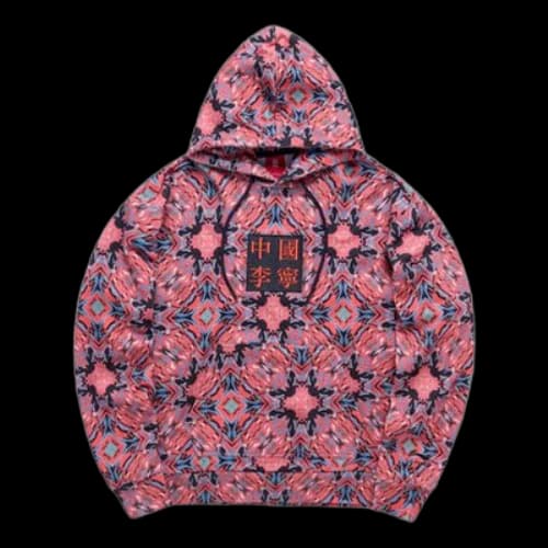 Li-Ning SS20 Series Loose Printing