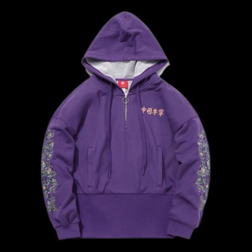 Li-Ning Loose Pullover Hoodie Purple