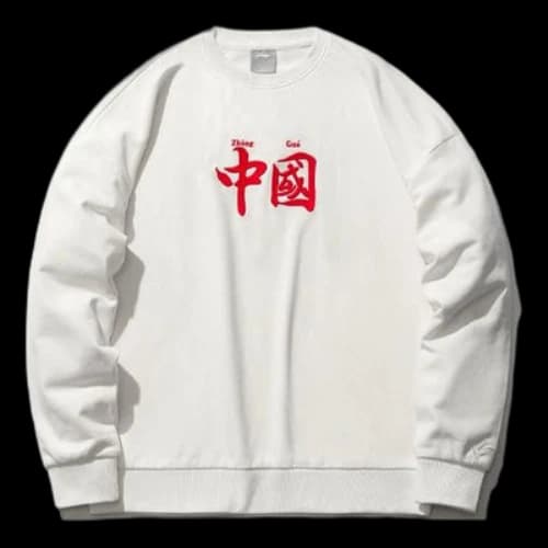 Li-Ning Sports Fashion Series Loose Sports Pullover 'White Red'