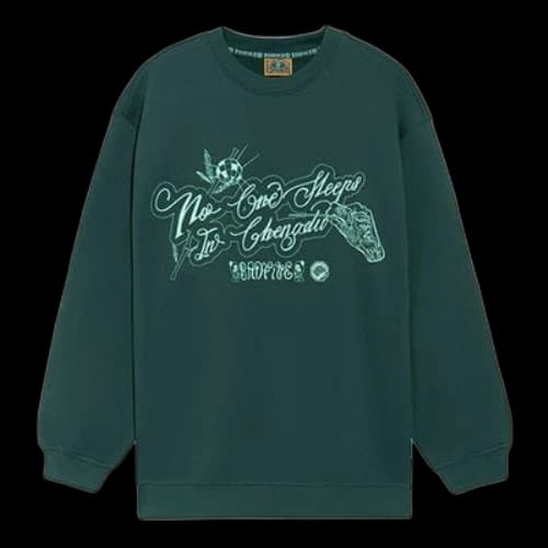 Li-Ning BADFIVE Sports Basketball Series Printing Loose Round Neck Pullover 'Dark Green'