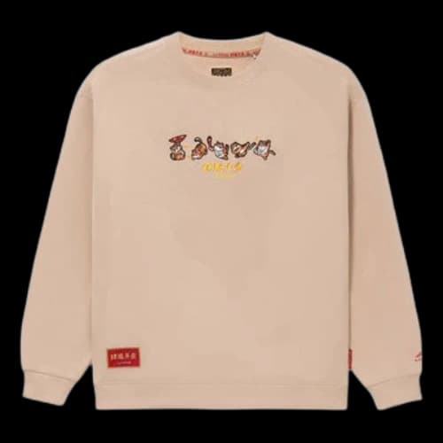 Li-Ning Rijindoujin Knit Pullover 'Khaki'