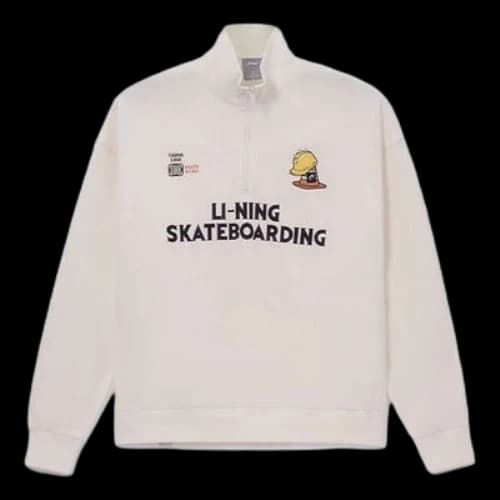 Li-Ning Skateboard Series Half Zipper Loose Pullover 'Creamy White'