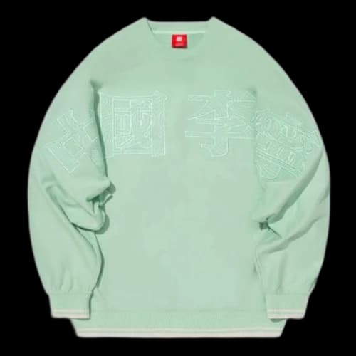 Li-Ning Stylish Loose Round Neck Pullover 'Light Green'
