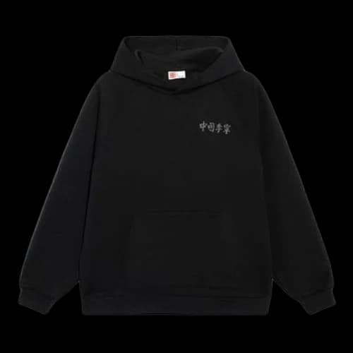 Li-Ning Stylish Loose Sports Hoodie 'Black'