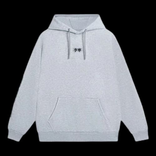 Li-Ning Lifestyle Hoodie 'Grey'