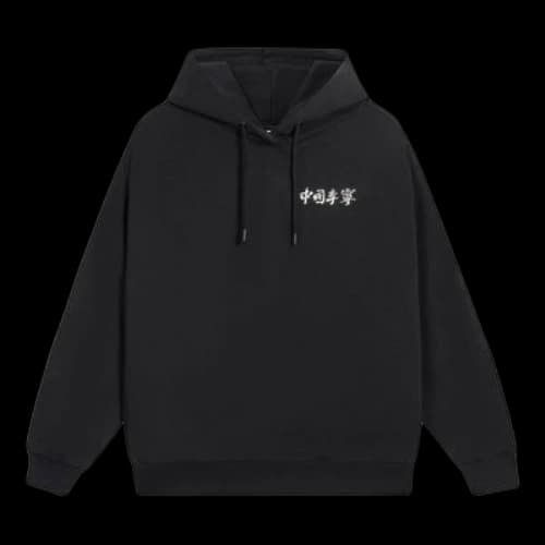 Li-Ning Small Logo Hoodie 'Black' (Women's)