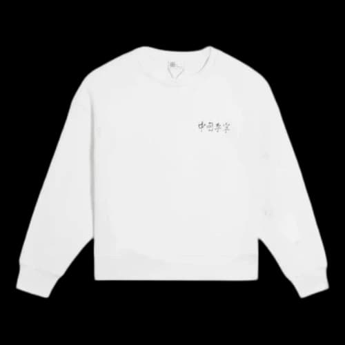 Li-Ning Small Logo Sweatshirt 'White' (Women's)