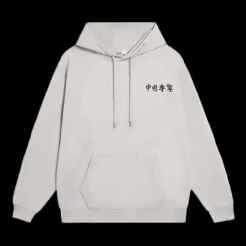 Li-Ning Small Logo Hoodie 'Grey'