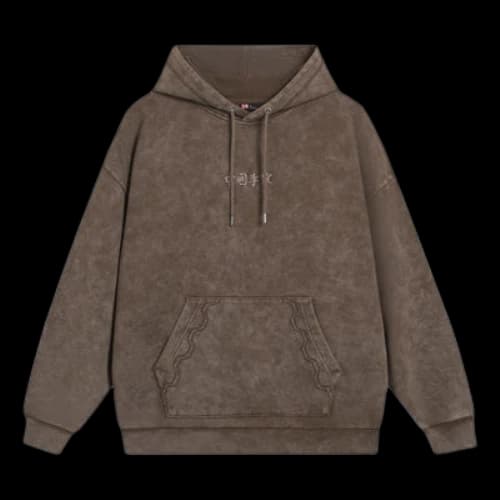 Li-Ning Embroidered Logo Washed Hoodie 'Brown'