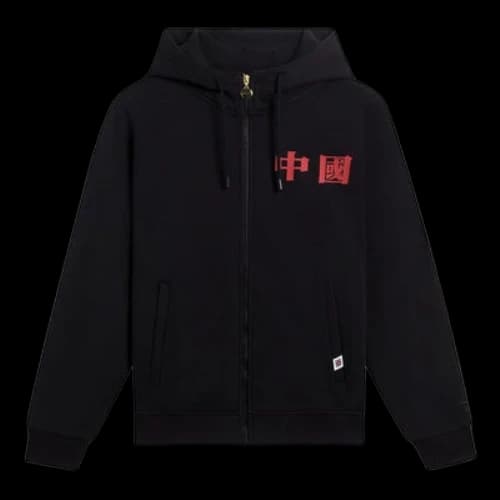 Li-Ning Chinese Graphic Hooded Jacket 'Black'