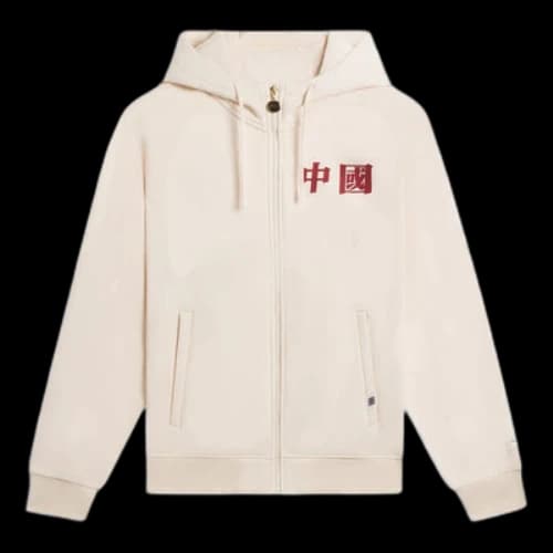Li-Ning Chinese Graphic Hooded Jacket 'Beige'