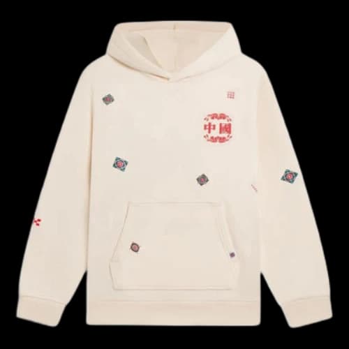 Li-Ning All-Over Print Hoodie 'Beige'