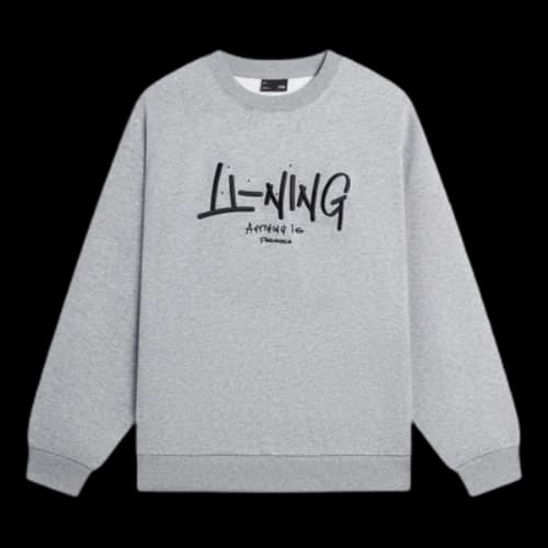 Li-Ning Anything Is Possible Graphic Sweatshirt 'Light Grey'