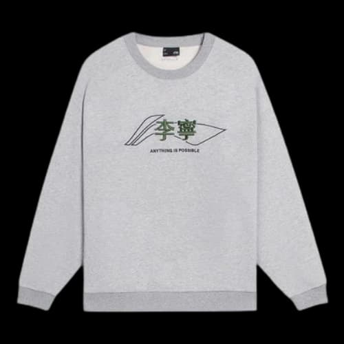Li-Ning Anything Is Possible Graphic Sweatshirt 'Grey'
