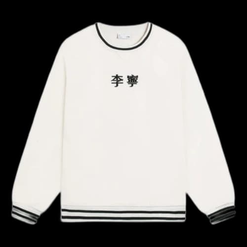 Li-Ning Striped Embroidered Logo Sweatshirt 'Beige'