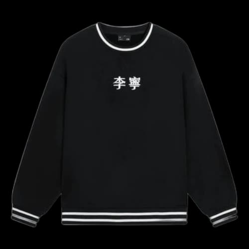 Li-Ning Striped Embroidered Logo Sweatshirt 'Black White'