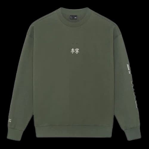Li-Ning Small Logo Sweatshirt 'Olive Green'