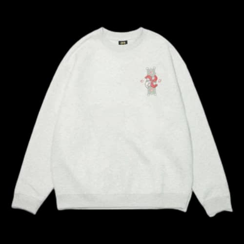 Li-Ning Rijindoujin Knit Pullover 'Grey'