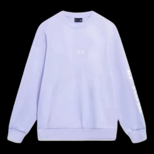 Li-Ning Embroidered Logo Sweatshirt 'Purple'
