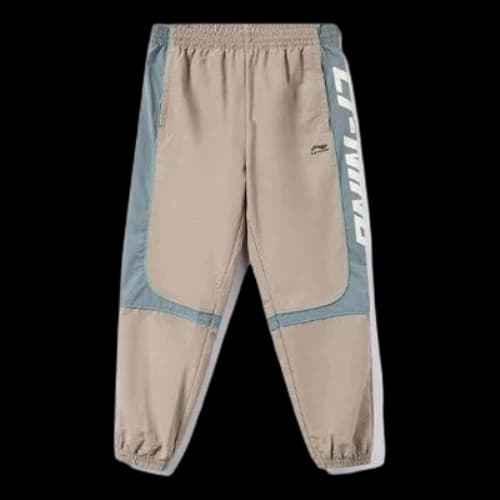 Li-Ning Athletics Sport Track Pants 'Beige Blue'