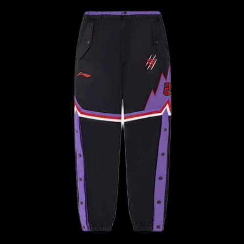 Li-Ning x Fred VanVleet Premium Basketball Track Pants 'Black Purple'