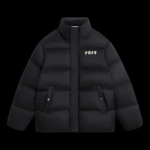 Li-Ning Graphic Down Jacket 'Black'