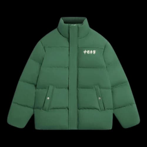 Li-Ning Graphic Down Jacket 'Green'