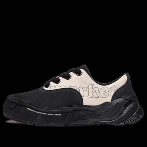 Li-Ning x MARKET Wuji 'Black Beige'