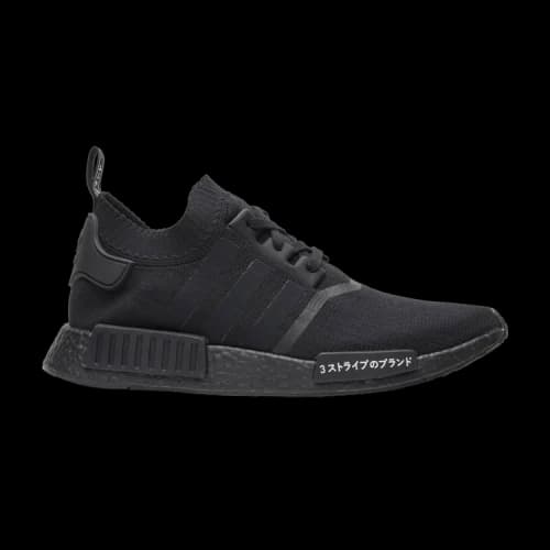 adidas NMD_R1 Primeknit 'Japan Triple Black' Sample